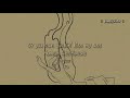 Childish Gambino Bonfire X Redbone Lyrics Video
