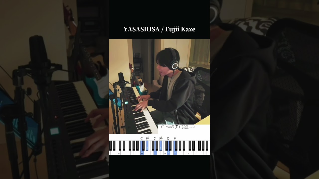 YASASHISA / Fujii Kaze Part 3 covered by YUUTA