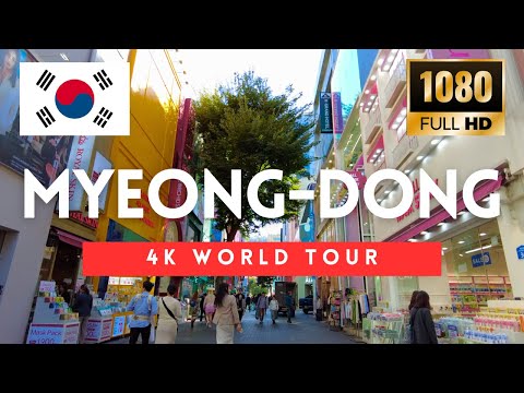 O maior centro da cidade de Seul! Excursão a pé em Myeong-dong, Seul, 17 de outubro de 2023
