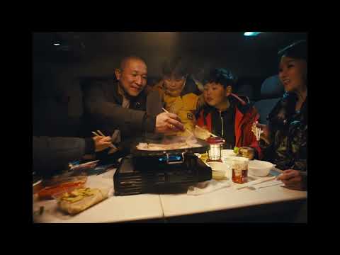 SBT · Anduk / Rejell (Droga5)