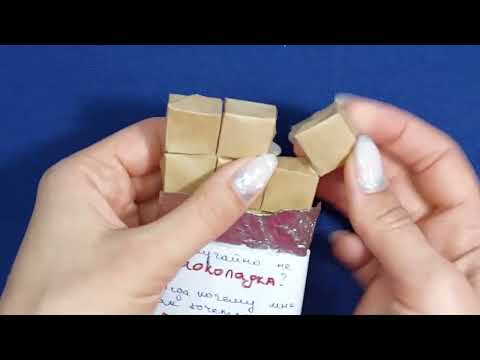 Как сделать оригинальный подарок с сюрпризом на любой праздник? Шоколадка оригами своими руками