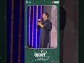 Godavari Song Rahul Deshpande Live Performances | Godavari movie Trailer Launch Event
