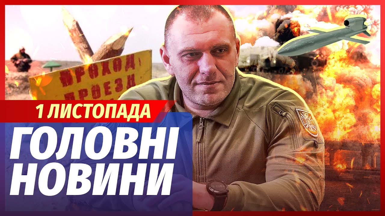 🟥ЕКСТРЕНО! ПІДІРВАЛИ ЯДЕРНУ БАЗУ РОСІЯН. СБУ спалили КАПУСТІН ЯР. Вибухають