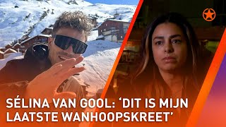 😰 EX-VRIENDIN GERS PARDOEL doet HEFTIGE ONTHULLINGEN over RELATIE 😰| SHOWNIEUWS