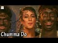 Chumma Do Full Video Song Vinod Khanna Moon Moon Sen