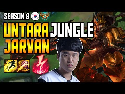 SKT T1 UNTARA JARVAN JUNGLE - S8 KOREA CHALLENGER