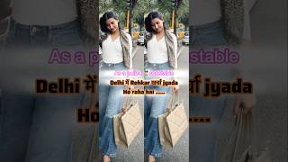 Delhi police constable #motivation #shorts #money #viral #police