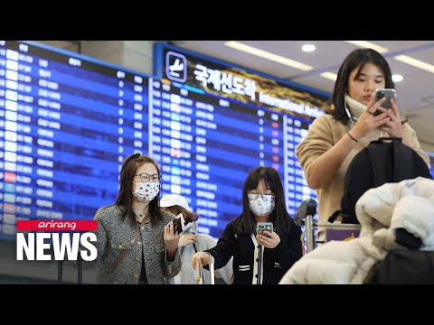 Aeroporto Internacional de Incheon volta ao normal com visitantes de todo o mundo