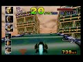 F Zero X Expansion Kit 64DD DD1 Cup