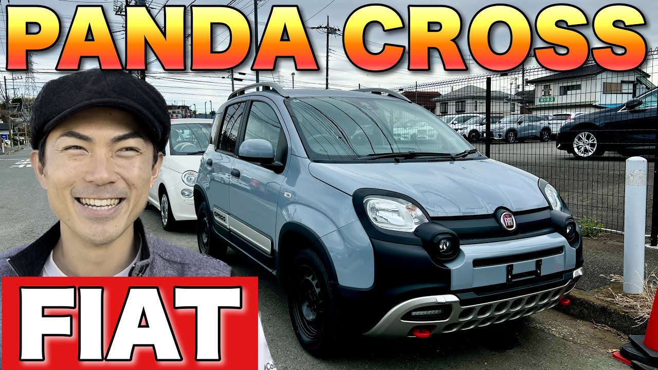 【FIAT】めっちゃいい！PANDA CROSSが最高【四駆】