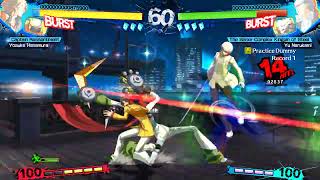 P4AU Yosuke Sukukaja kunai combo