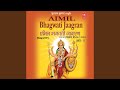 Jai Ambe Gauri