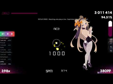 unko | e-lma - CaptivAte2~Kakusei~ [Another] 1st +HDDTHR FC 94.46% {#1 469pp FC} - osu!