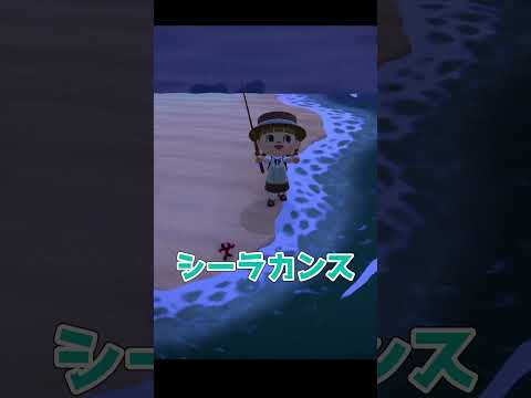 通信障害によりバルト海の島全体が麻痺