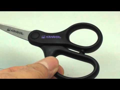 KAHARA KJ PE Line Scissors