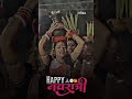 Cg Song Status Jas Geet Status Cg New Song Status Cg Status New Cg Navratri Status Shorts