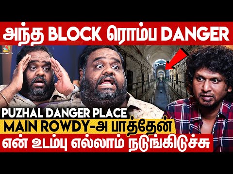 😲Now I understand why Lokesh is making drugs movies: Ravindran Breaking About Jail Experience