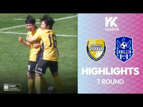 bg-highlight