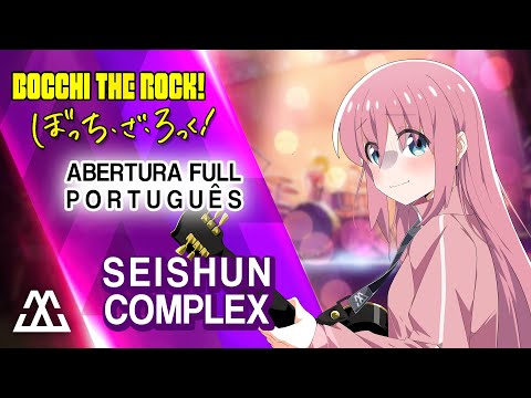 Bocchi The Rock - Seisyun Complex - Misc Cartoons