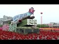North Korea Stages Mass Rally In Pyongyang