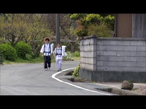 PBS - Sacred Journeys - Part 2: Shikoku