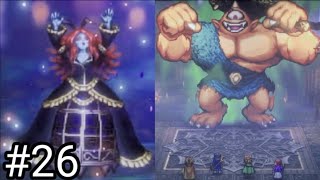 シリーズ屈指の難易度と言われる神ゲー『ドラゴンクエストII』#26