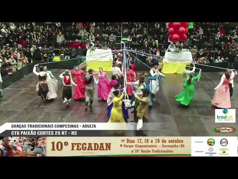 CTG Paixão Cortês 25ªRT [ADULTA] - 10º FEGADAN