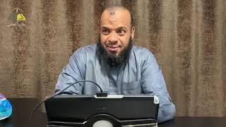 ١٥. تيسير الوصول إلى قواعد الأصول ومعاقد الفصول | الشيخ عادل بن أحمد image