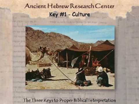 Three Keys - Part 1 of 3 - Culture