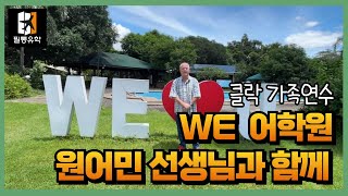 유튜브썸네일5