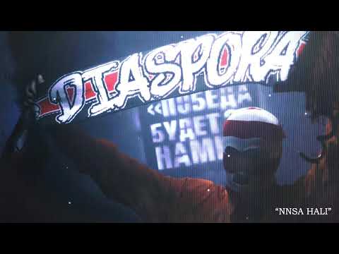 Ultras Red Rebels: Album PHOENIX - Piste 5 - NNSA HALI