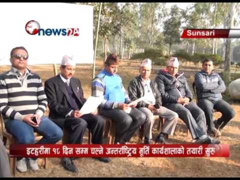 BUSINESS TODAY (2072/09/19)- NEWS 24