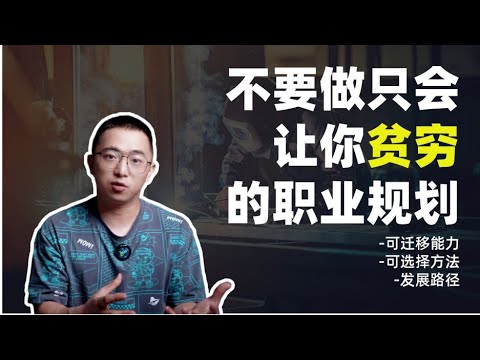 公司遷移