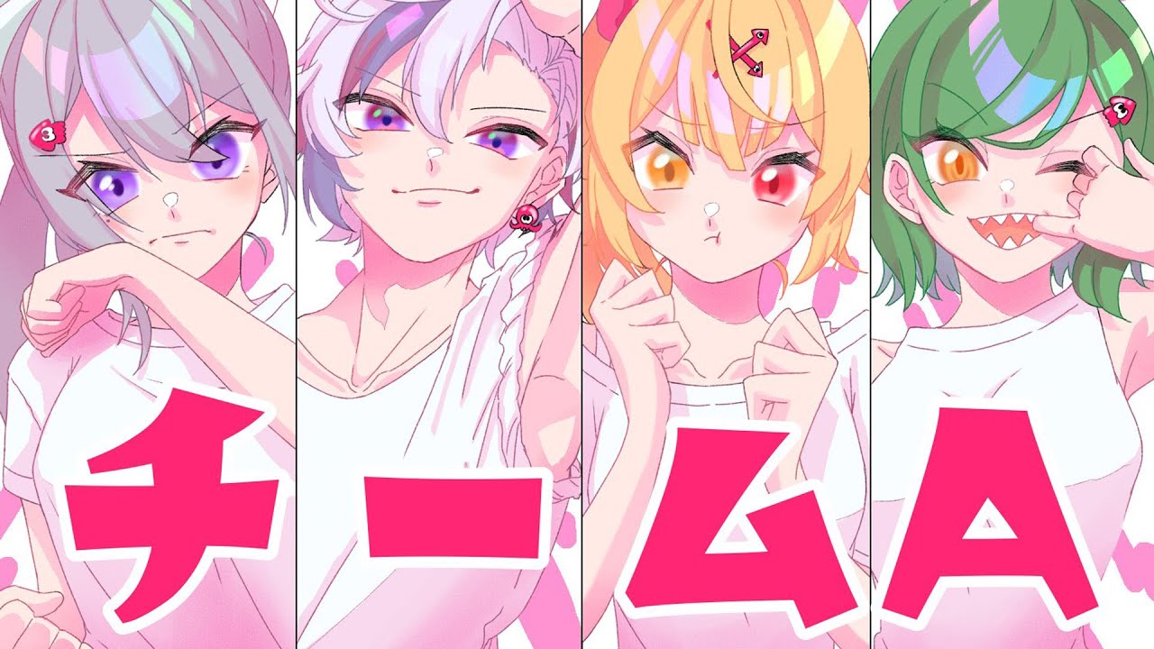 【スプラトゥーン2】プラべチーム対抗練！！あぐらWIN！【にじさんじ / 樋口楓 / 不破湊 / 星川サラ / 北小路ヒスイ】