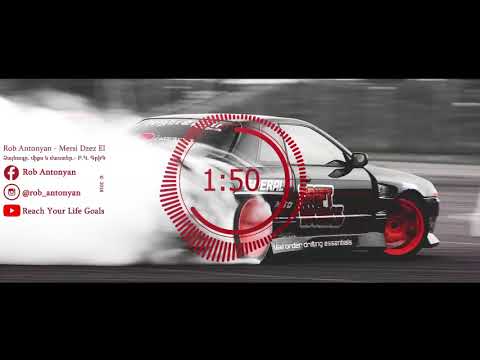 Rob Antonyan - Mersi Dzez El "Audio''