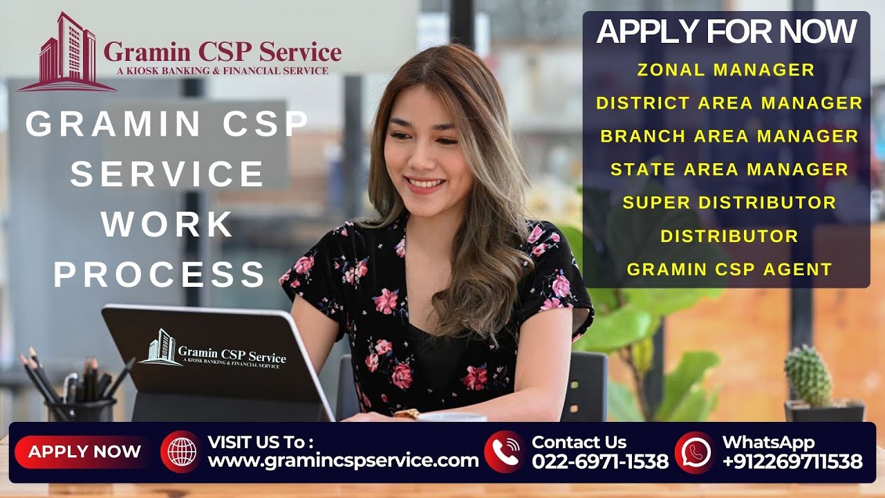 GRAMIN CSP SERVICE WORK PROCESS||