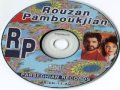 2 - Rouzan & Harout Pamboukjian 1994 - Erb bac ...