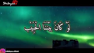 Download lagu BELAJAR SULUK AZ ZAHIR - LAUKANA BAINANAL HABIB mp3 Download lagu BELAJAR SULUK AZ ZAHIR - LAUKANA BAINANAL HABIB mp3