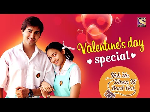 Yeh Un Dinon Ki Baat Hai | Title Song | Valentine's Week Special | Kumar Sanu and Sadhana Sargam