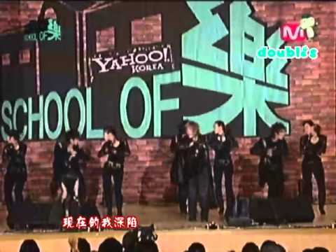061127 Mnet School Of Rock