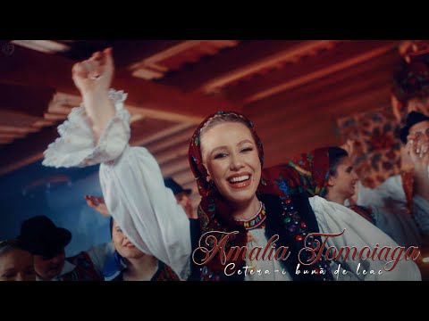 Amalia Tomoiaga - Cetera-i bună de leac