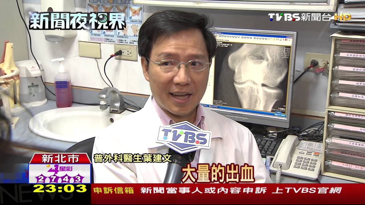又來吃喝！不滿好友佔便宜　街頭持刀砍