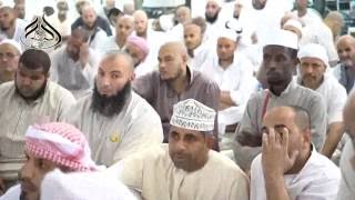 صورة الدرس25 من كتاب الصوم من صحيح البخاري بالمسجد الحرام