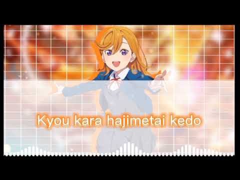 Love Live! Superstar!! Dreaming Energy Liella!
