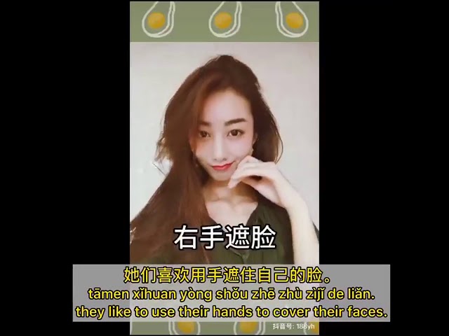 拍照pāizhào