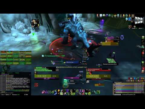 Black Lotus vs Fetid Devourer Mythic, Havoc DH POV