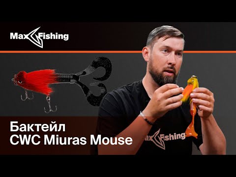 Firebird (11-MMB-018)