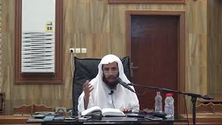المجلس ( 5 ) | شرح أقرب المسالك لمذهب مالك | الشيخ خالد المشيقح #دروس_الشيخ_المشيقح image