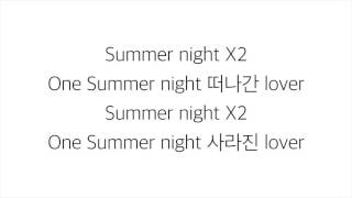 김주나 [KIM JUNA]－「SUMMER DREAM」가사 한국어 [LYRICS]