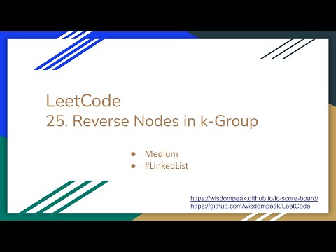 【每日一题】LeetCode 25. Reverse Nodes in k-Group